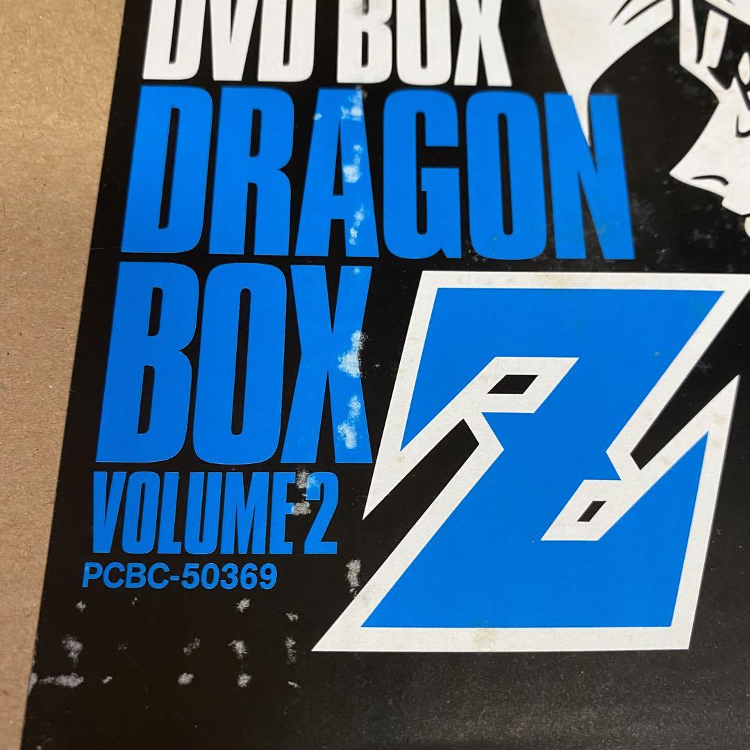 Dragon Ball Z DVD-BOX Z Saga VOL.1 VOL.2 Set