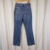 Urban Outfitters BDG Bootcut Jeans Blue Size 27