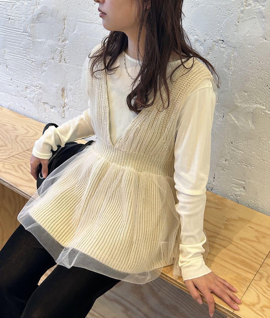 Kastane Tulle Docking Tunic