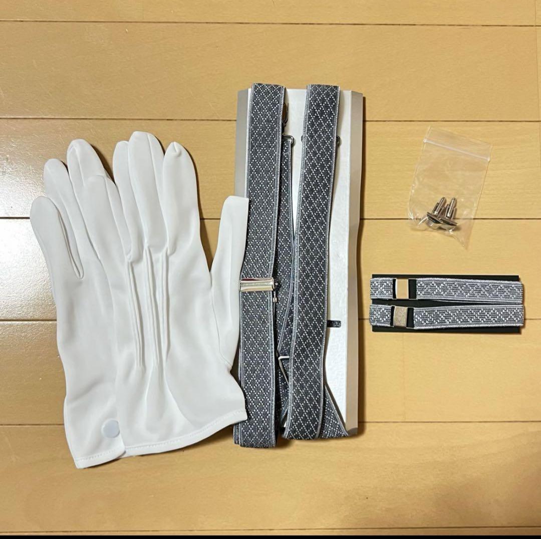 Takami Bridal Groom's Accessories Set