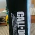 CALL OF DUTY MEGA BLOKS 06820 COASTAL INTERCEPT NEW SEALED