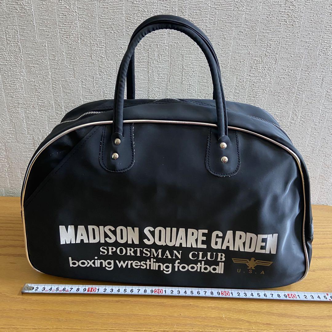 Madison Square Garden Back