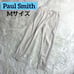 Paul Smith Homewear Sweatpants Unisex Size M