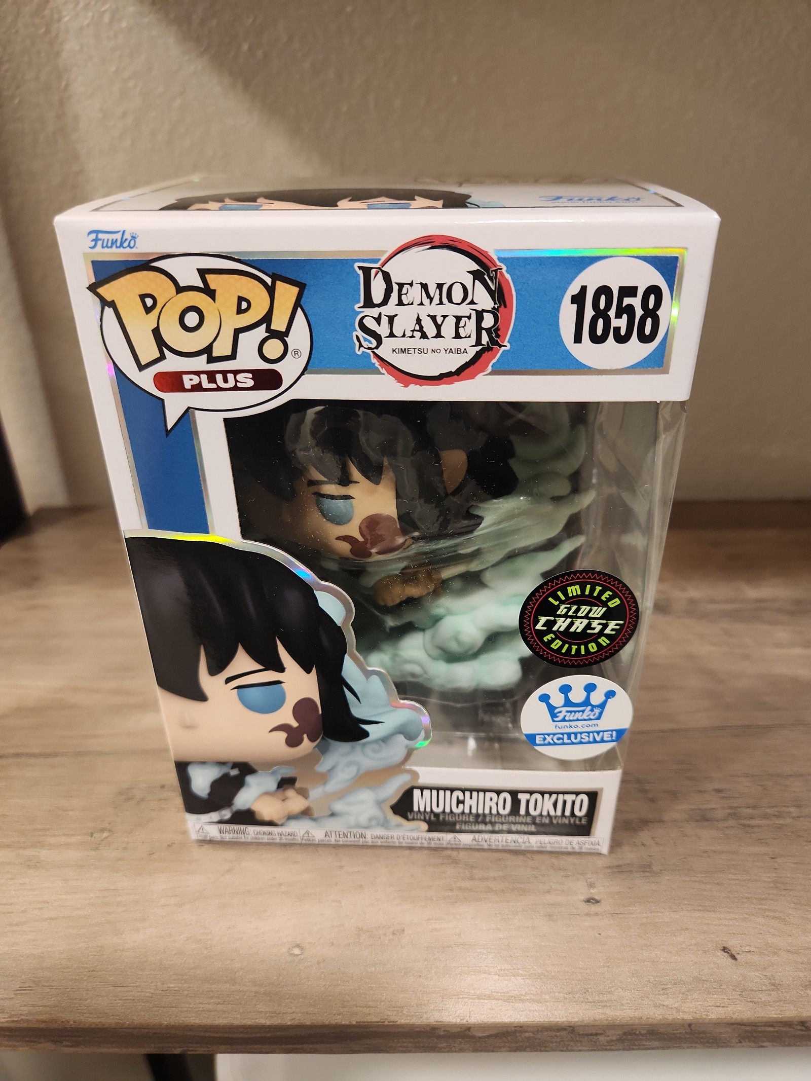 Funko Pop muichiro chase