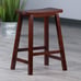 (2) Dark Stained Solidwood Barstools