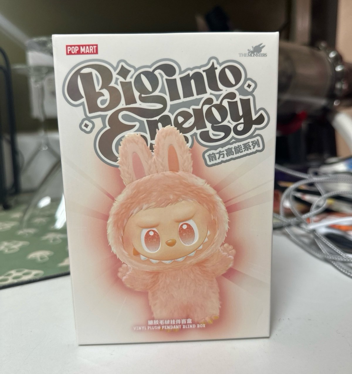 Big Into Energy Labubu UNOPENED LOVE