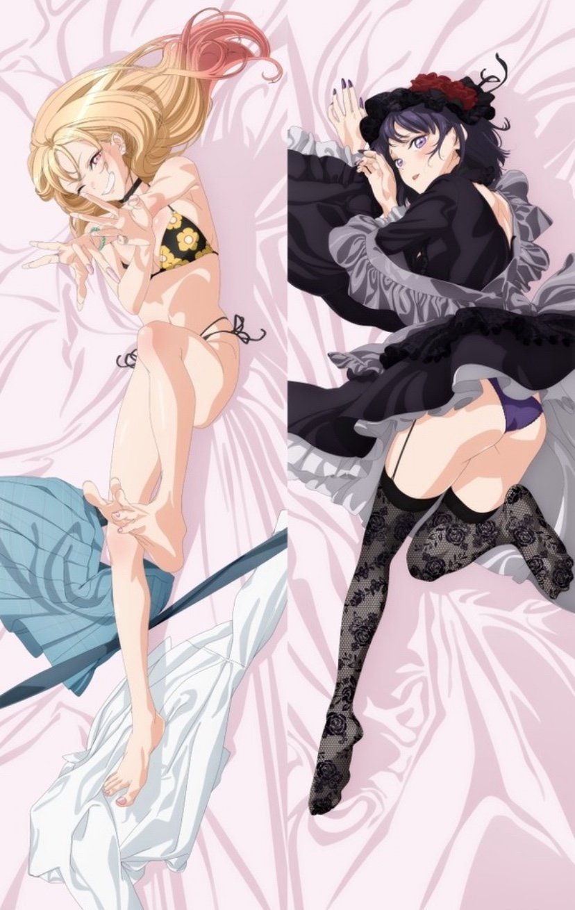 Kitagawa Marin Dakimakura Cover