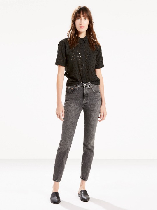 Sold Out Levis 501 S (Stretch) Skinny Bl