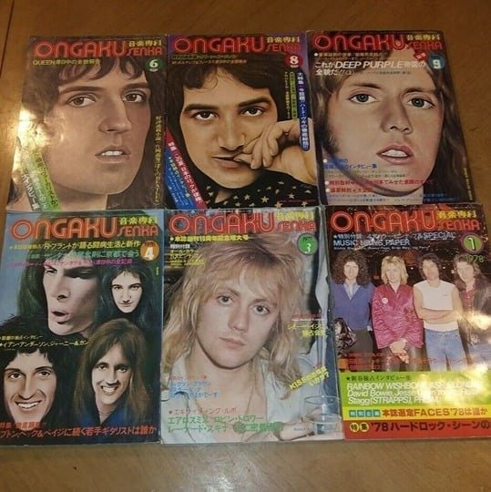 Set of 6 Ongaku Senka Japanese Magazine Queen KISS Aerosmith Bay City Rollers