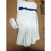 BOX of Project Source Small Off-white Leather Construction Gloves (Qty 12)