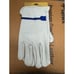 BOX of Project Source Small Off-white Leather Construction Gloves (Qty 12)