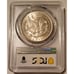 1884 O Morgan Silver Dollar MS62 PCGS Lightly Toned