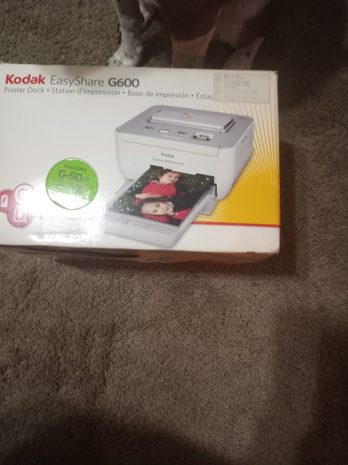 Printer