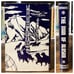 The Man of Alaska: Peter Trimble Rowe - Thomas Jenkins (1st ed. 3rd print) 1945