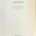 The Man of Alaska: Peter Trimble Rowe - Thomas Jenkins (1st ed. 3rd print) 1945
