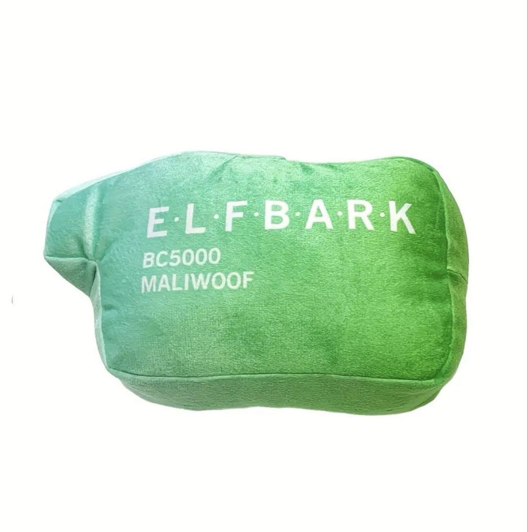 Elfbar cushion, Nico Puff