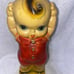 1940's Chalkware Kewpie Doll Bank. 12 tall. See pics for best description.