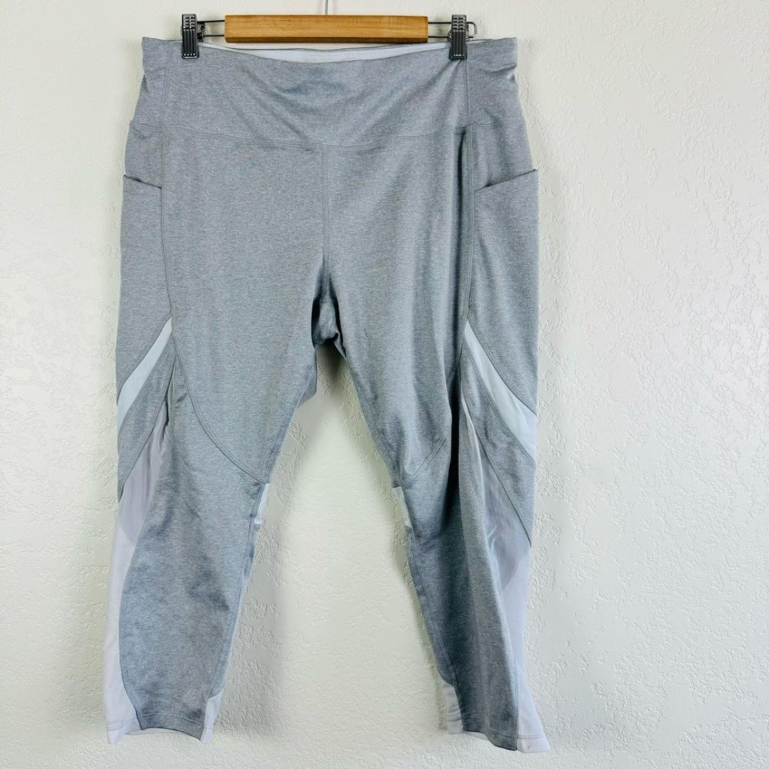 Avia | grey athletic leggings | XXL