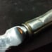 Vintage J. E Caldwell Sterling Letter Op