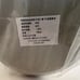 Rilakkuma Camping Kuji Komorebi Camp Army Green Desk Dust Bin - B