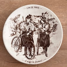 RARE SARREGUEMINES D. V LOIN DE PARIS FRANCE BREAKFAST DEJEUNER PLATE Vtg 7.5”