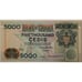Ghana 2000 5 Cedis Note Superb Gem Unc 68 PPQ PCGS Banknote