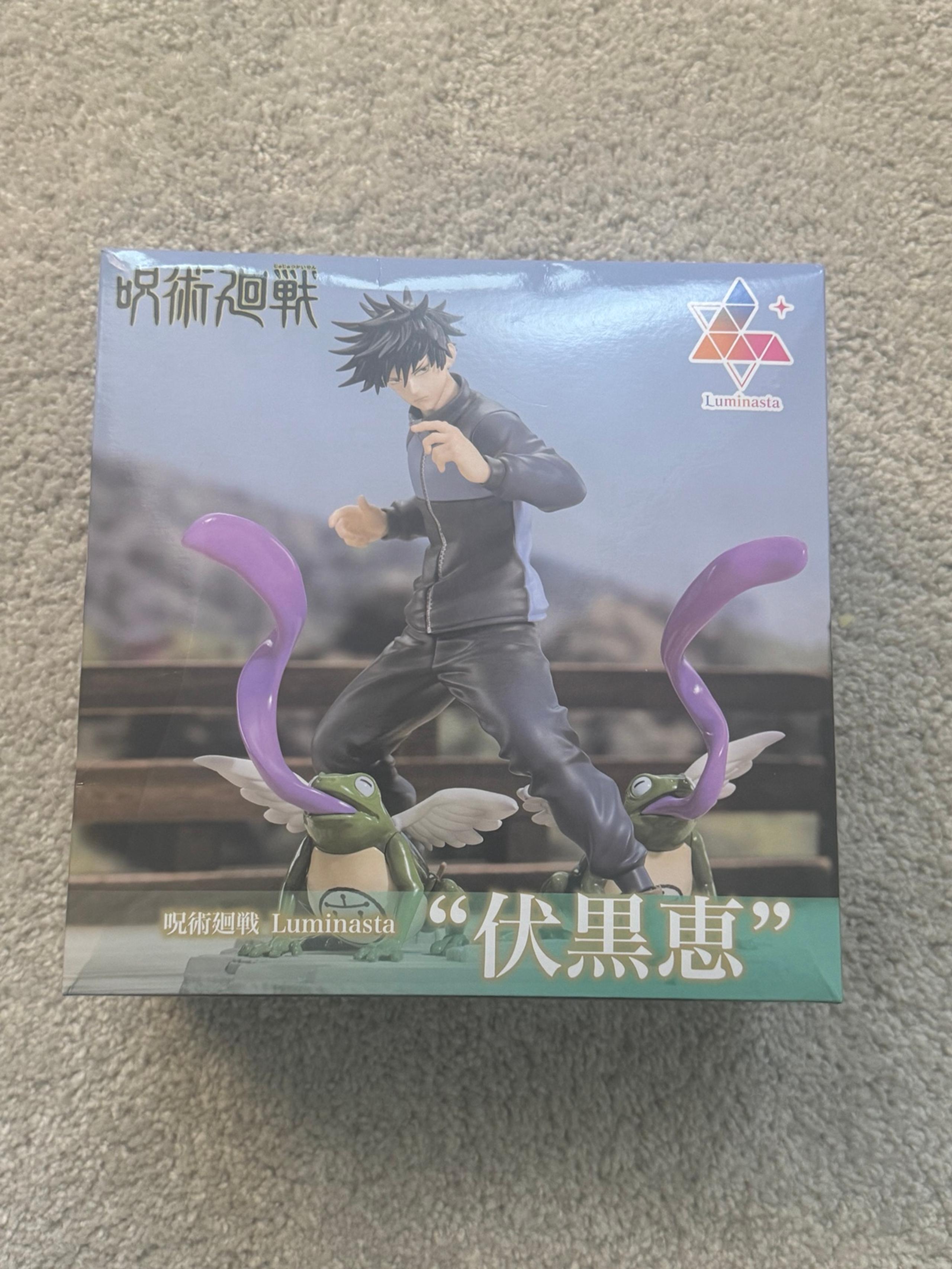 SEGA - Jujutsu Kaisen Luminasta Figure, Megumi
