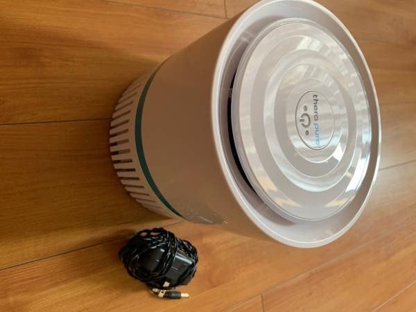 Therapure compact air sales purifier