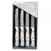 WUSTHOF Made In Germany 4pk Gourmet Steak Knife Set White