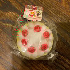 Sammy the Patissier Christmas Cake Squishy