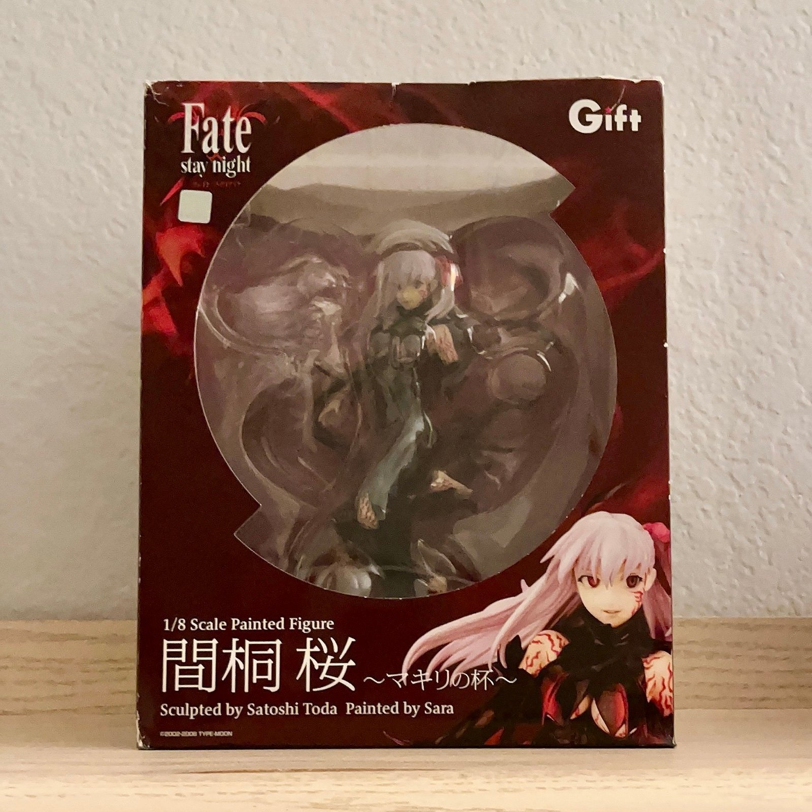 Fate stay night Sakura Matou grail 1/8 Scale figure