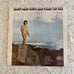 Gary Aiko Says Mai Poina 'Oe Ia'u Vinyl Record LP Hawaiian Music 1977 Vintage