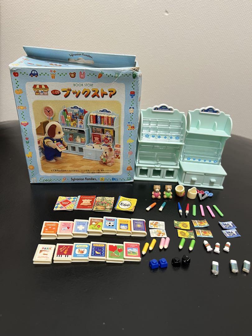 Sylvanian Families Bookstore Discontinued
