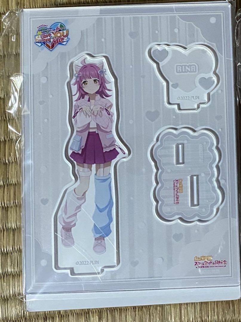 Love Live! Nijigasaki High School - Rina Tennoji - 6th Live Acrylic Stand