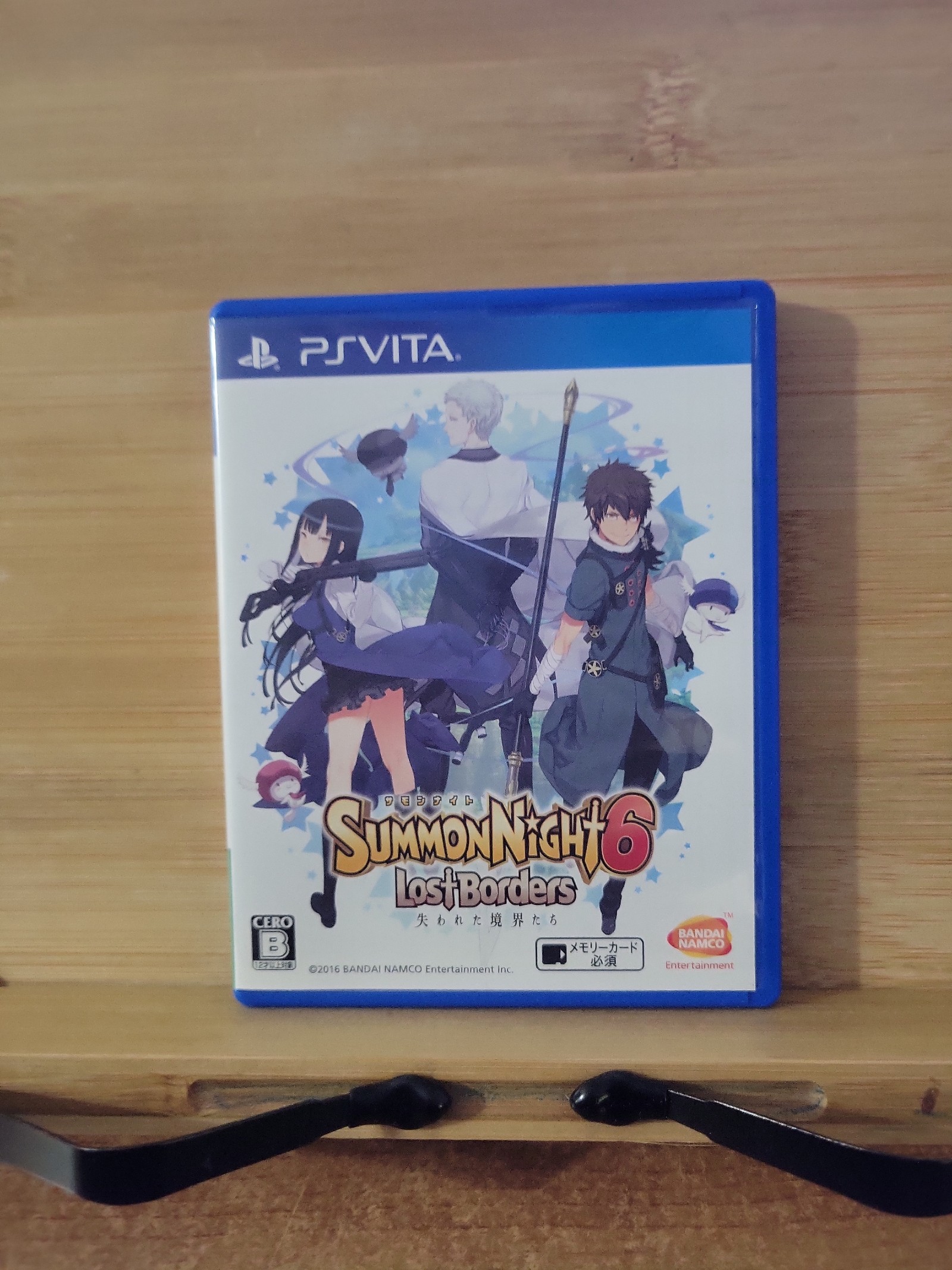 Summon Night 6 Ushinawareta Kyoukaitachi For Sony PS Vita Japanese