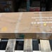 Urevo Spacewalk E3 Treadmill