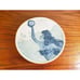 Set 2 Cracker Barrel Coastal Embossed Mermaid Plates 8.5 inch Vintage Nautical