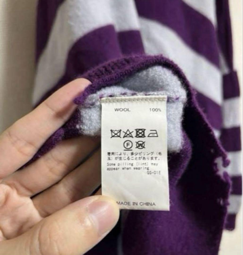 DAIRIKU Dairiku 22aw Fulling Damage Border Crewneck