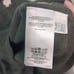 Brooks Brothers Green V Neck Sweater Men's Size medium Extra Fine Merino Wool