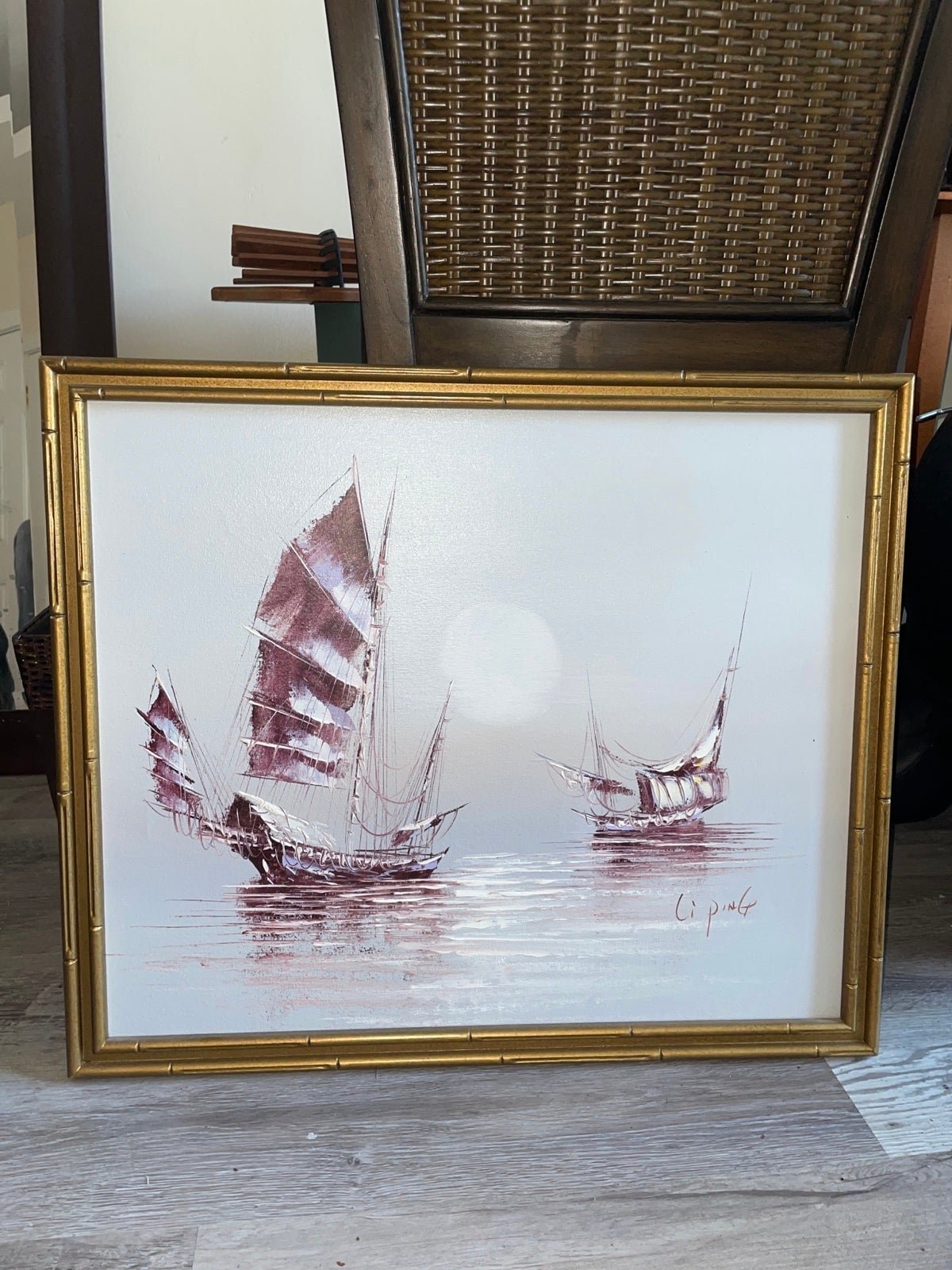 Li Ping Framed Painting