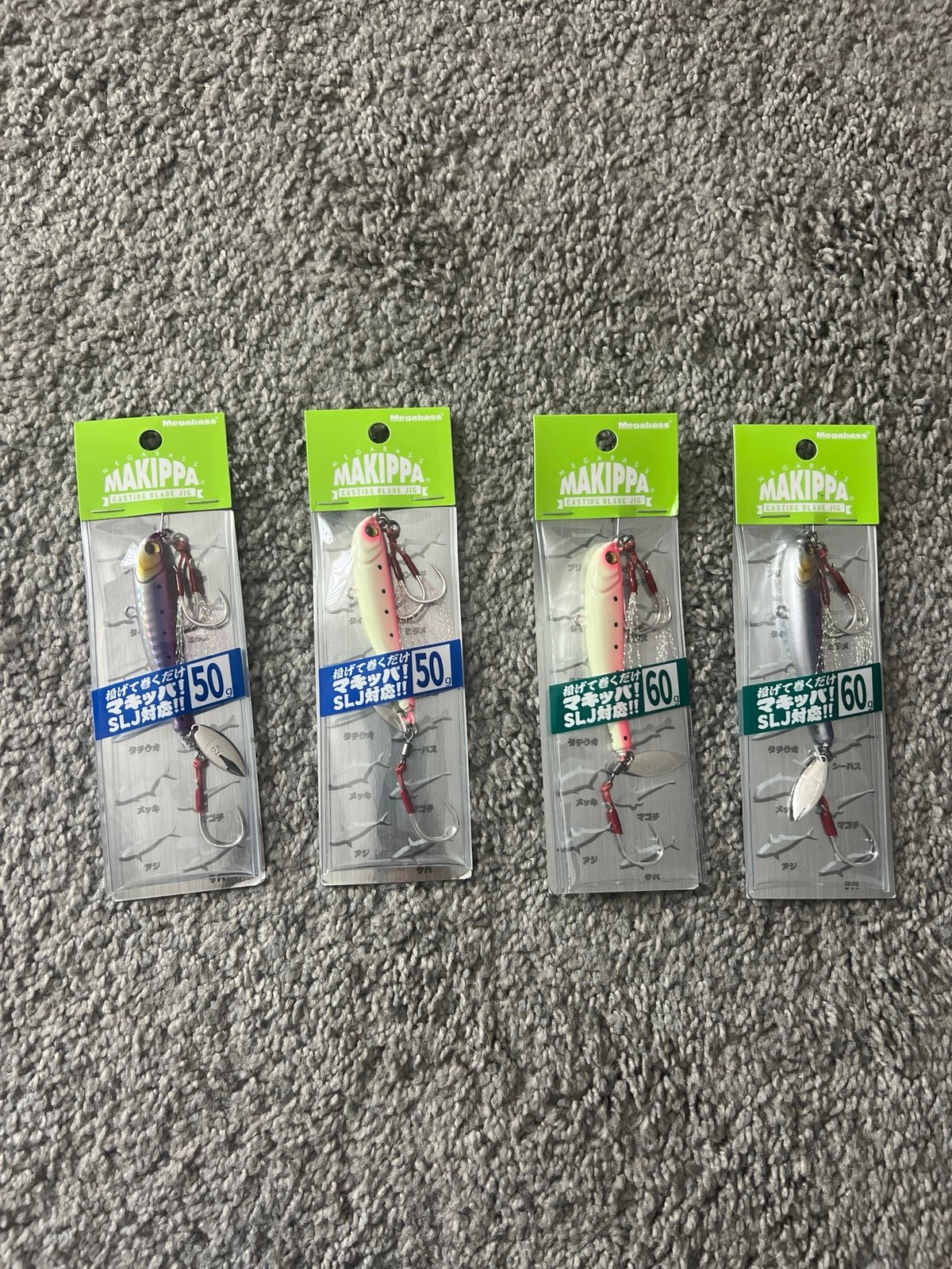 4 Megabass saltwater jig