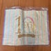 95th Takarazuka Revue Company 10th Anniversary Bag