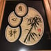 A framed signed Japanese Kanji martial original artwork