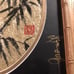 A framed signed Japanese Kanji martial original artwork