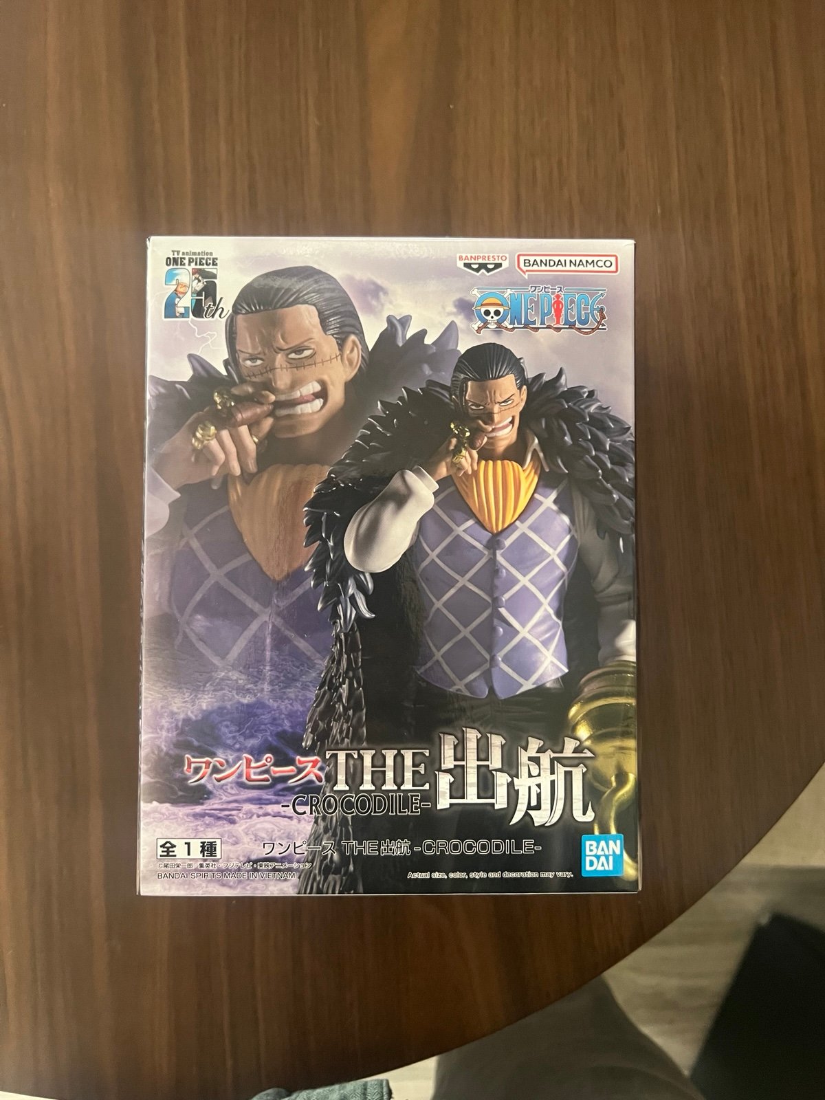 Crocodile Banpresto Figuring 25th Anniversary