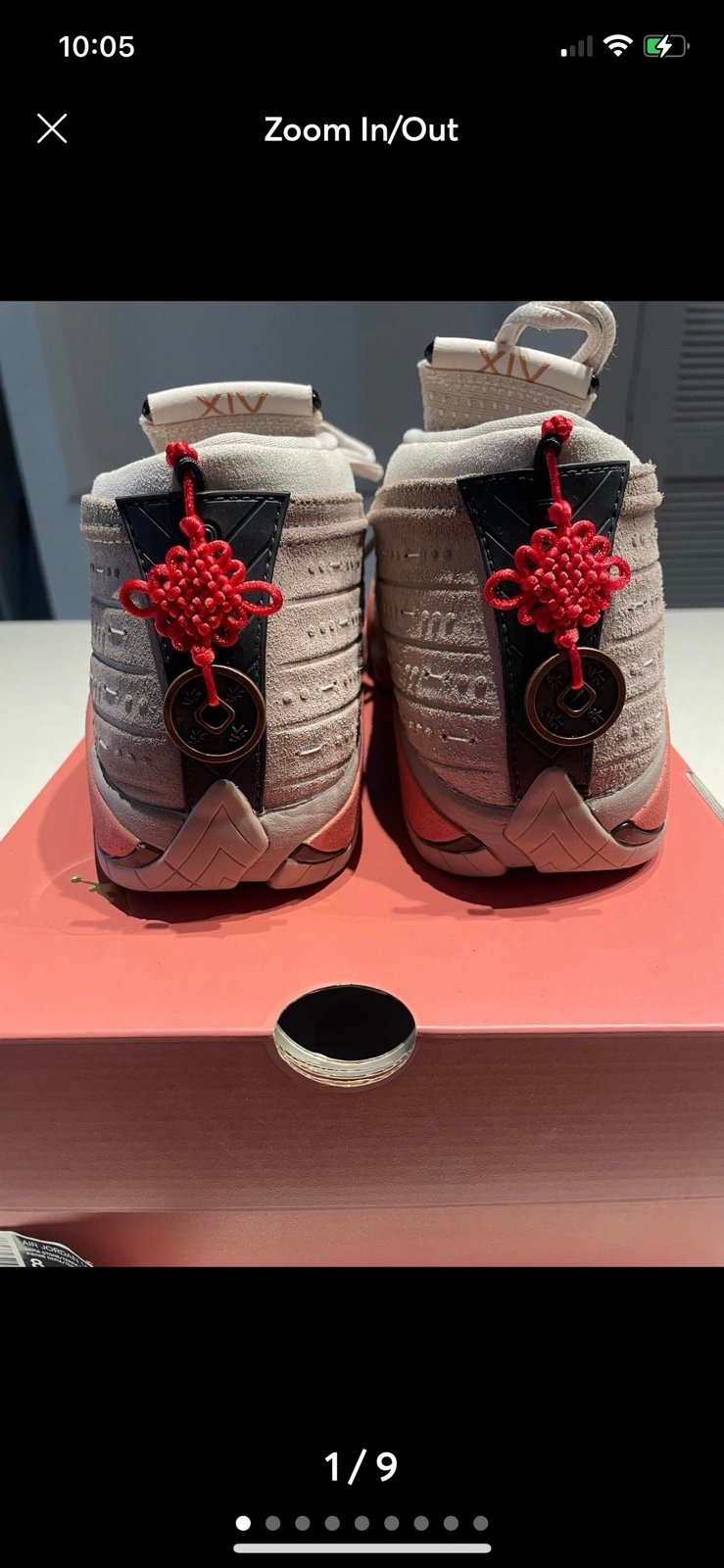 Jordan 14