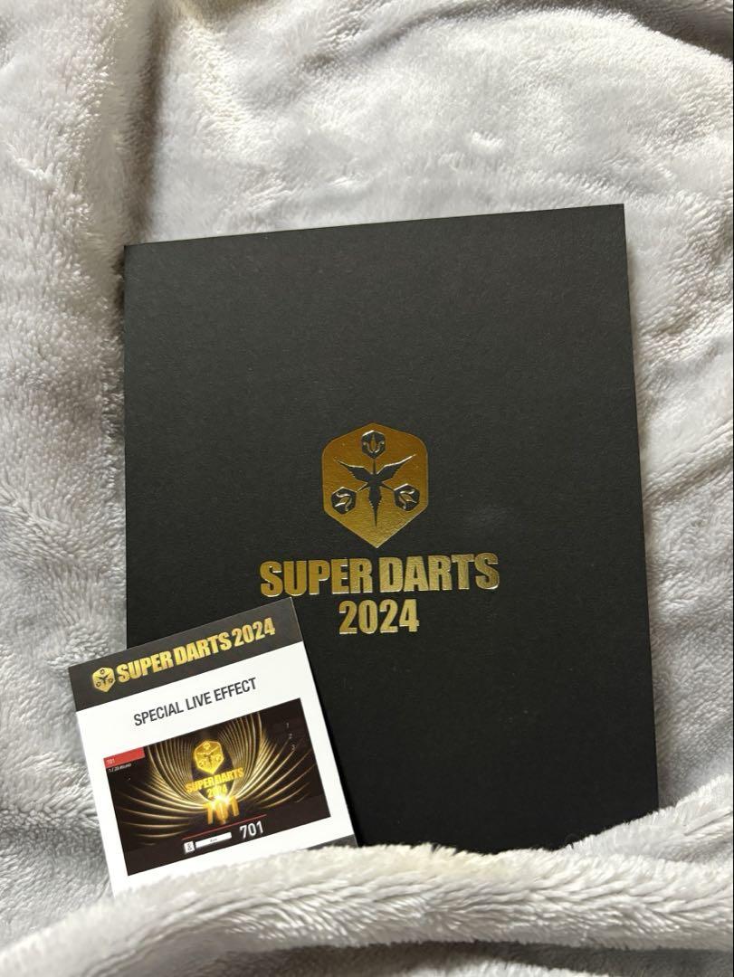 Amazon | SUPER DARTS 2024 Day2.3 ダーツライブエフェクト