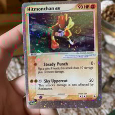 Hitmonchan, skarmory, Tyranitar, Alteria