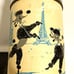 Handcrafted Found Object Lamp - Pink Poodle Thermos Rocket