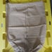Louis Vuitton Dust Bag